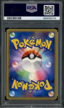 2008 Pokemon Japanese Stormfront #090 Charmander Holo PSA 10 GEM MINT - Image 2