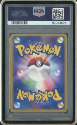 2003 Pokemon Japanese Expansion Pack 1st Edition #036 Chansey ex Holo PSA 10 - Image 2