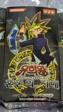 YuGiOh / Invasion of Chaos / Booster Box / Korean Ver. / 40 Packs / Express - Image 1