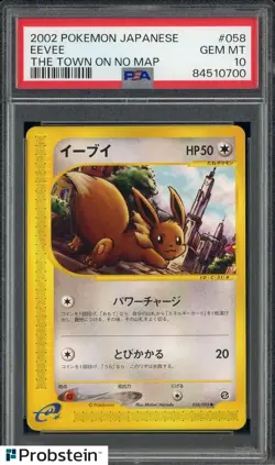 2002 Pokemon Japanese The Town On No Map #058 Eevee PSA 10 GEM MINT - Image 1