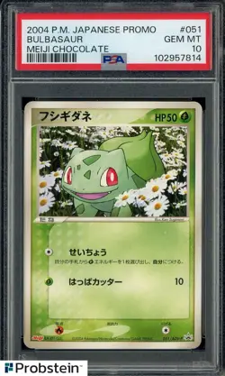 2004 Pokemon Japanese Promo Meiji Chocolate #051 Bulbasaur PSA 10 GEM MINT - Image 1