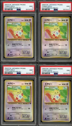 Lot of (6) Pokemon Japanese Promo Southern Island R.I. Togepi Holo PSA 9 MINT - Image 2