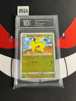 Pokemon TCG Chinese Pikachu CS5.1C 002/004 Holo-Pyxis 10 - Image 1