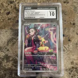 💎 CGC 10 GEM MINT 💎 MARNIE’S MORPEKO 020/019 Japanese Pokemon ex Starter Sets - Image 1