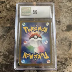 💎 CGC 10 GEM MINT 💎 MARNIE’S MORPEKO 020/019 Japanese Pokemon ex Starter Sets - Image 2