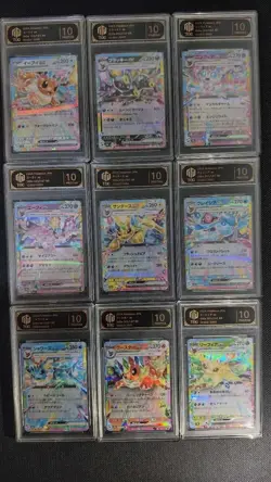 2024 Pokemon Terastal Festival Eevee Evolution Set Of 9 TOC 10 Pristine GL15 - Image 1