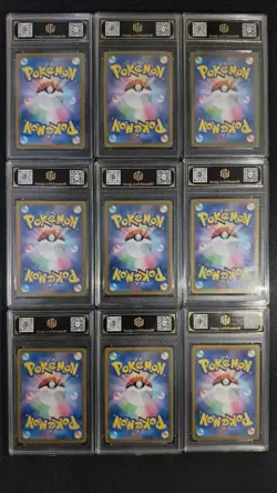 2024 Pokemon Terastal Festival Eevee Evolution Set Of 9 TOC 10 Pristine GL15 - Image 2