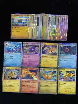 2025 Pokemon TCG S-Chinese Gengar Raichu Zapdos Dragonite Holo Lot*33 UG21 - Image 1