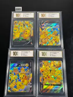 Pikachu V-union Promo 109/S-P - 112/S-P Combination Set - Pokemon -Pyxis gold 10 - Image 1
