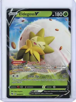 Eldegoss V 5/73 Full Art Holo | 2020 Champions Path | Pokemon TCG KR1 - Image 1