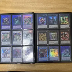 Yugioh TCG RC04 Rarity Collection 4 Ultimate Rare 82 Card Complete Set EX/LP - Image 4