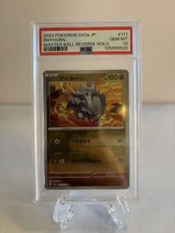 Pokemon Rhyhorn 111/165 Sv2a: Reverse Holo (Japanese) 🔥PSA GEM MT 10🔥 - Image 1
