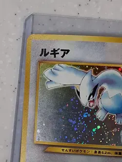 Pokemon TCG Lugia Neo Genesis #249 Holo Rare Japanese - Image 3