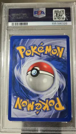 2001 Pokemon REVELATION SUDOWOODO # 27 1ST EDITION GRADED PSA- 9 - Image 5