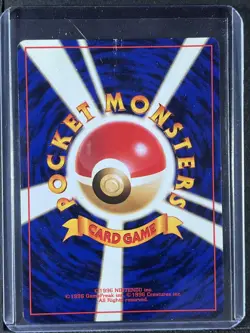 Flareon Holo (dmg, bend) #136 Pokemon Jungle 250001 - Image 2