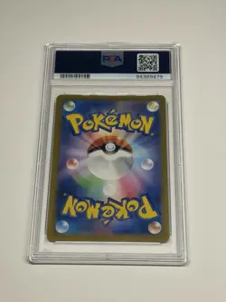 PSA 9 MINT JAPANESE POKEMON 2022 CYNTHIA'S AMBITION 239/172 VSTAR UNIVERSE s12a - Image 2