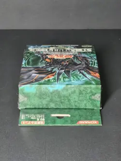 2004 Yu-Gi-Oh! TCG Dragon's Roar YuGiOh Structure Deck Japanese NEW Sealed - Image 5