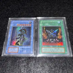 Yugioh TCG Japan Chaos Soldier & Chaos Ritual Ultra Rare Initial Cards Lot EX/LP - Image 1