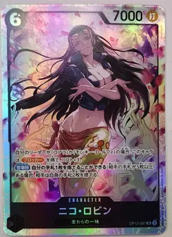 Nico Robin SR OP12-087 Japanese ONE PIECE Card Legacy of the Master - NM - Image 1