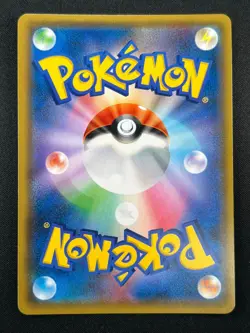 [NM] Umbreon & Darkrai GX Pokemon Card Japanese 010/031 Holo TAG TEAM 15M22 - Image 3