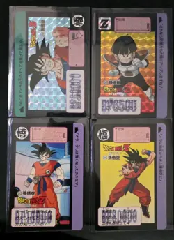 Dragon Ball Z Vintage 1996 BANDAI TCG Carddass Prism Japanese Card LOT of 18 - Image 4