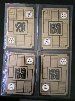 Dragon Ball Z Vintage 1996 BANDAI TCG Carddass Prism Japanese Card LOT of 18 - Image 5