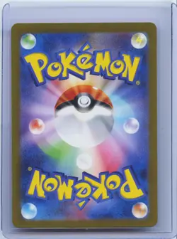 2024 Pokemon Card Japanese Minccino AR 082/071 SV5K Wild Force Holo NM - Image 2