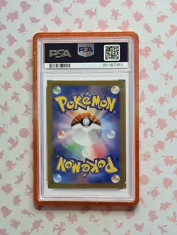 PSA 10 Mew EX 205/165 SV2a 151 Special Art Rare Japanese Pokemon Card GEM MINT - Image 2