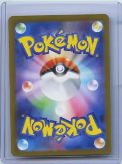 2024 Pokemon Card Japanese Chatot 081/071 AR SV5K Wild Force Holo NM - Image 2