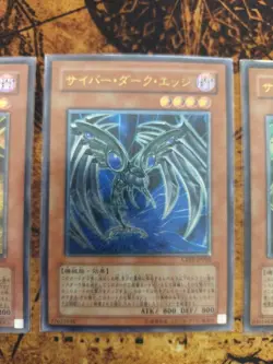 Yugioh TCG Japanese Cyberdark Dragon Ultimate Rare 3 Cards Bundle EX/LP - Image 5