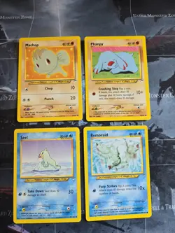 Machop, Phanpy, Seel, Remoraid Neo Destiny Card Lot Pokemon Vintage Regular LP - Image 1