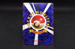 Charmander Japanese Pokemon Card Vending Machine Series #1 (Blue) - Image 3
