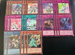 Yugioh TCG Japanese ARG☆S (Argos Stars) Bulk Lot Collection EX/LP - Image 1