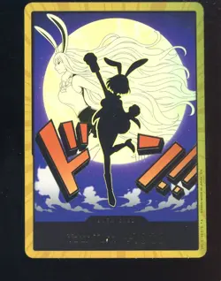 One Piece English PRB02 Don!! Card Carrot Gold Premium Booster The Best Vol 2 - Image 1