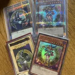 Yugioh TCG Japanese Dark Magician Bulk Lot 4 Cards Set EX/LP - Image 1