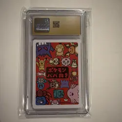 CGC 10 Pristine Pidgey Old Maid 2019 Japanese Pokemon Card - Image 2