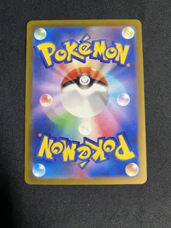 Pokemon 151 Japanese Gengar Holo Rare 094/165 Pokemon 151 Card - Mint - Image 2