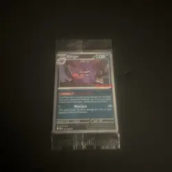Gengar (Cosmos Holo) (Gamestop Exclusive) 050/088 Pokemon Card - Image 1