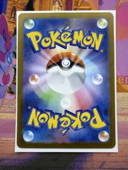 Pidgey AR 118/108 SV3 Ruler of the Black Flame Japanese Pokemon Card NM - Image 2
