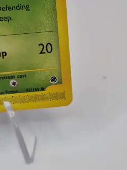 BULBASAUR 95/165 Expedition NON-HOLO E-Series / E-Reader Pokemon TCG card NM - Image 5