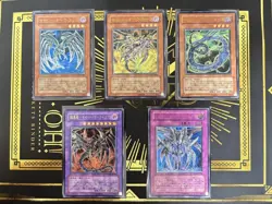 Yugioh TCG Japanese Cyberdark Ultimate Rare Relief 5 Card Set Lot EX/LP - Image 1