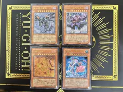Yugioh TCG Japanese Red-Eyes Darkness Dragon Ultimate Rare 4 Cards Set Lot EX/LP - Image 1