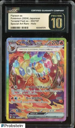 2024 Pokemon Japanese Terastal Fest ex #202 Flareon ex SAR CGC 10 PRISTINE - Image 1