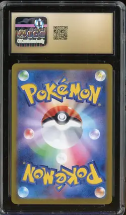 2024 Pokemon Japanese Terastal Fest ex #202 Flareon ex SAR CGC 10 PRISTINE - Image 2