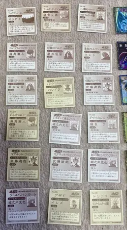 Morinaga Yugioh Yu-Gi-Oh! Stickers Bulk Lot Collection Mixed Condition - Image 5