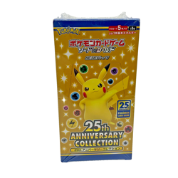 Pokemon TCG Japanese 25th Anniversary Collection Box Pikachu S8a SEALED - Image 1