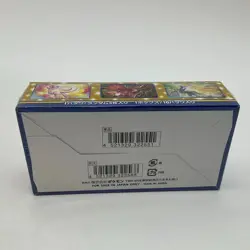 Pokemon TCG Japanese 25th Anniversary Collection Box Pikachu S8a SEALED - Image 2