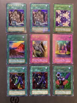 Yugioh TCG Japanese Initial First Edition Bulk Lot Collection EX/LP - Image 1
