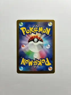 Charizard EX 115/190 Double Rare Shiny Treasure ex Pokemon Japanese Near Mint - Image 2