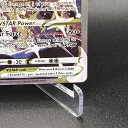Pokemon Deoxys VSTAR Ultra Rare Crown Zenith: Galarian Gallery GG46/GG70 ⭐ NM!! - Image 4